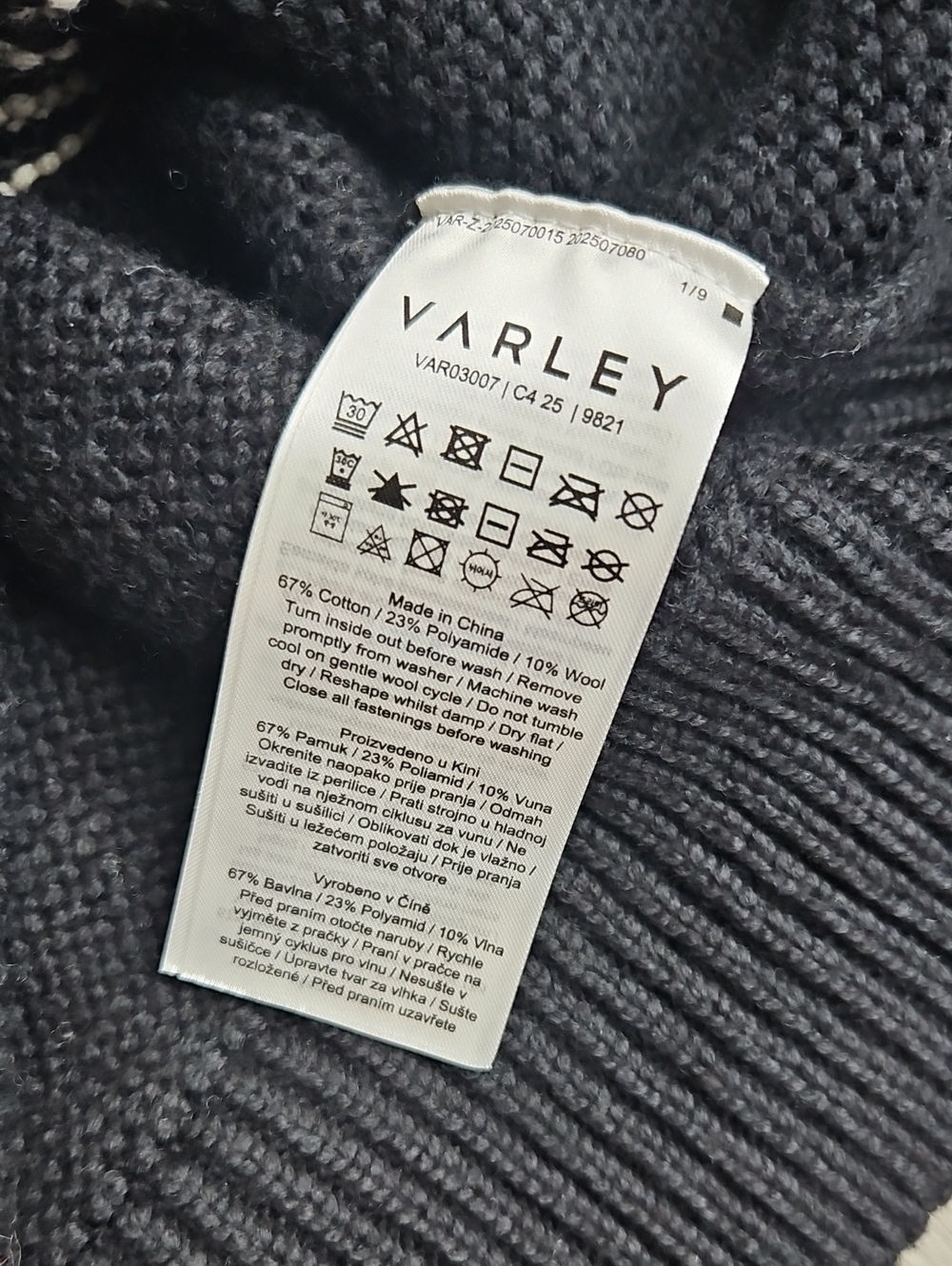 Varley Jacket - Picture 10 of 11